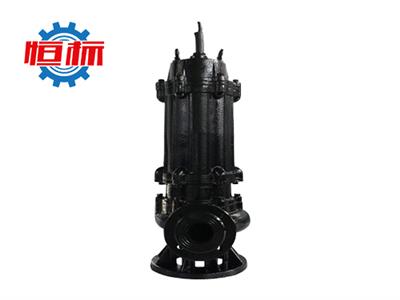 WQ系列无堵塞排污泵